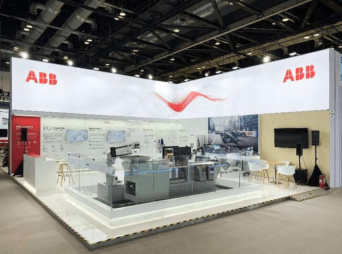 数字技术驱动未来 ABB电气亮相2020服贸会，全生命周期服务再提速